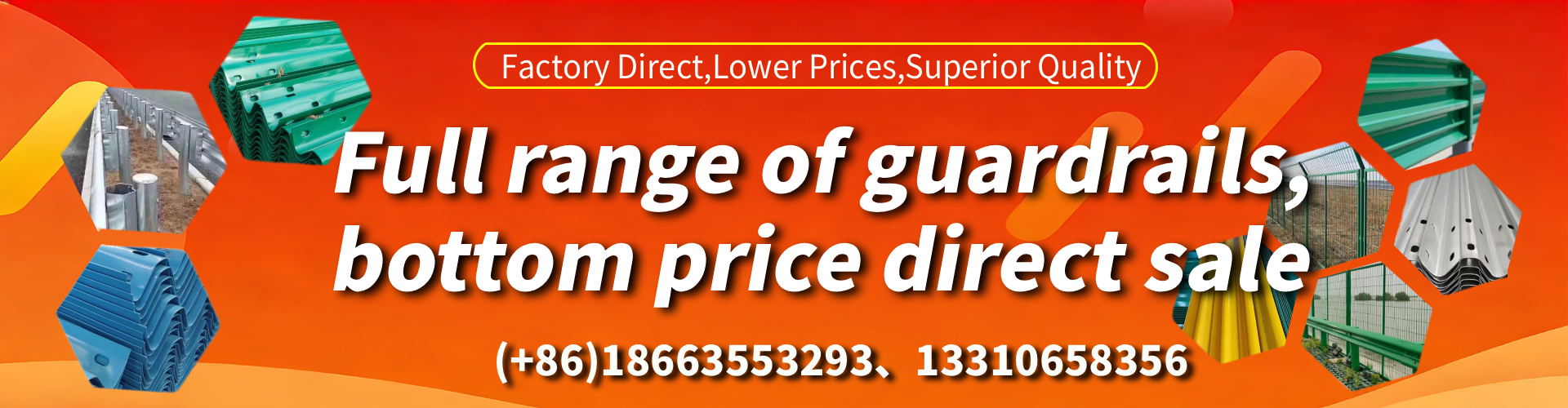 California W Beam Guardrail Manufacturer